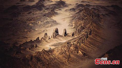 Mars Like Yardang Landform In Xinjiang