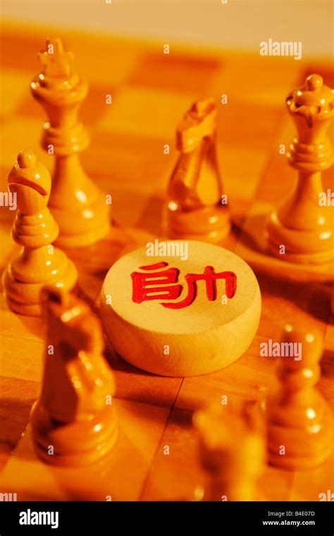Chinese Chessstill Life Stock Photo Alamy
