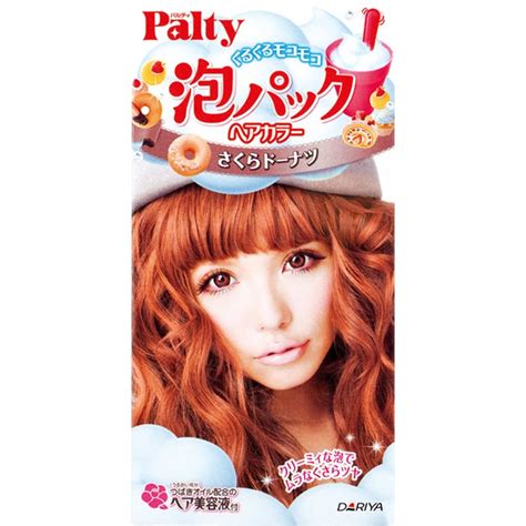 Dariya Palty Bubble Hair Color Dye Sakura Donut