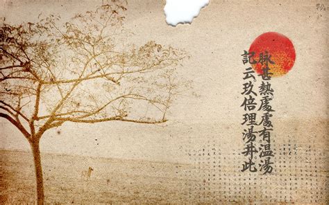 Japanese Themed Wallpapers Top Free Japanese Themed