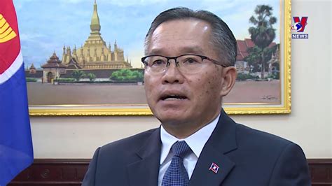 Lao Highly Values Vietnam As Asean Chair Youtube