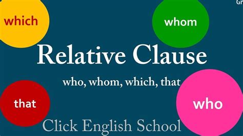 A relative clause is a subordinate clause that contains the element whose interpretation is provided by an expression on which the subordinate clause is grammatically dependent. Relative Clauses | Grammar Quiz - Quizizz