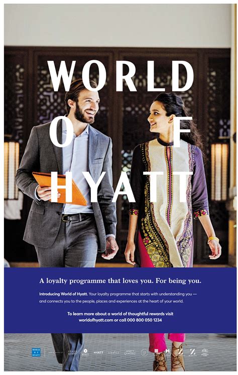 Hyatt Hotels Full Page Ad Advert Gallery