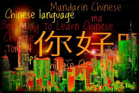 Learning chinese can be a daunting idea, and often many beginner students don't know where to start. Best Ways To Learn Chinese - 13 Tips For Learning Mandarin ...