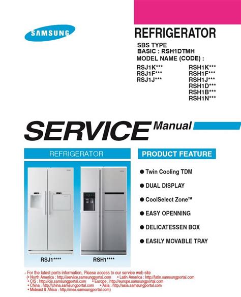 Samsung Refrigerator Rs H Sr Manual