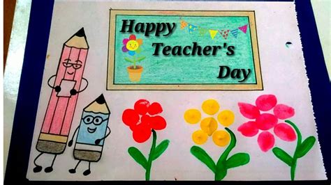 Teachers Day Drawinghow To Draw Teachers Day Drawingeasy Happy