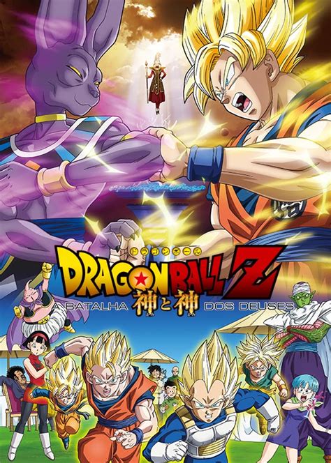 Maybe you would like to learn more about one of these? Dragon Ball Z: A Batalha dos Deuses estreia amanhã | Filmes Netflix