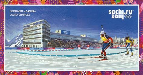 Postcard From Stephanie Of Russia Sochi Team Usa Winter Olympics