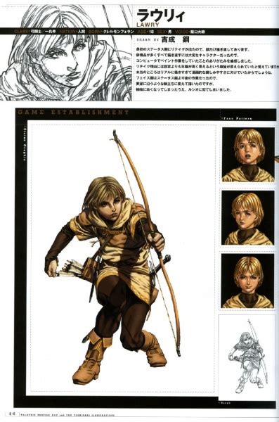 Valkyrie Profile Concept Art