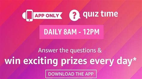 Amazon App Quiz Answers Today 1092020 Win Rs50000 Amazon Pay Balance