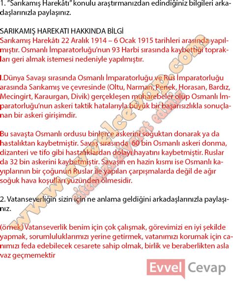 6. Sınıf Türkçe Kitabı Sayfa 60-61-62-63 Cevapları Meb Yayınları