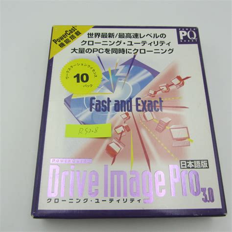 Sale 64off 4516177006227 Powerquest Drive Image Pro 40 100台用 新品