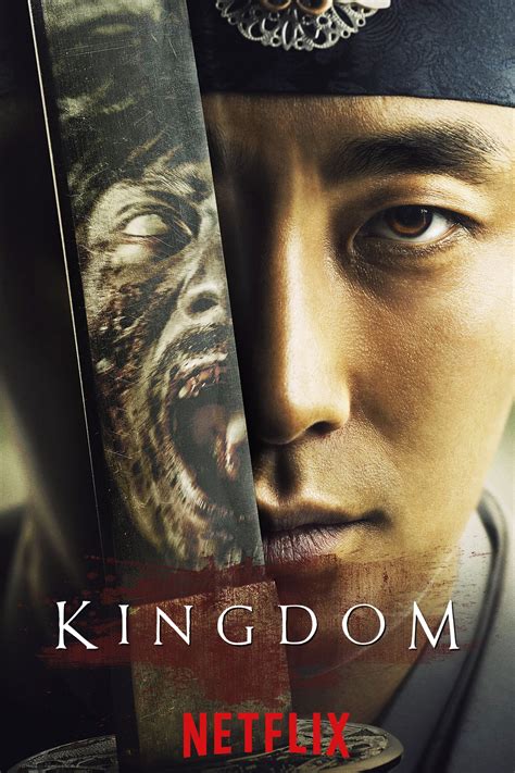 Kingdom Tv Series 2019 2020 Posters — The Movie Database Tmdb