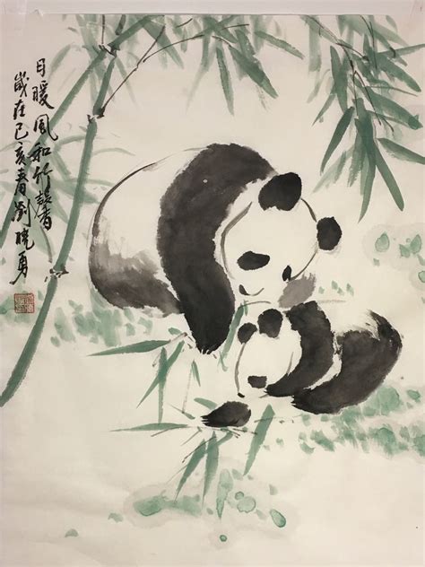 Chinese Panda Painting