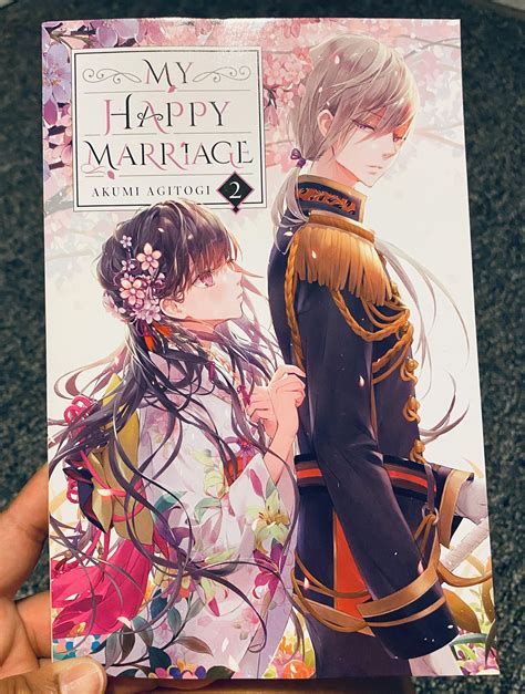 HAPPY MARRIAGE 2 By Akumi Agitogi Shoujo Fantasy Paranormal Light