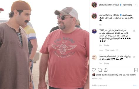 مسلسل الواد سيد الشحات hd. تعرف على رسالة أحمد فهمى لمخرج مسلسله " الواد سيد الشحات ...