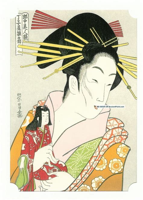 Woodblock Prints Japanese Woodblock Print Geisha With Her Doll