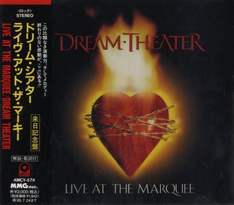 Dream Theater Live At The Marquee 1993 Cd Discogs
