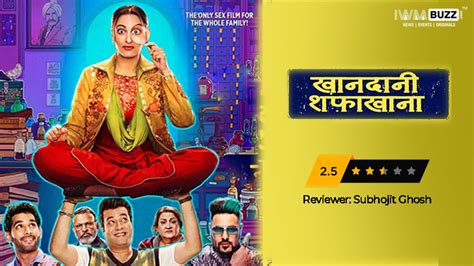 Review Of Khandaani Shafakhana This Shafakhana Only Succeeds Partially In Curing The Taboo