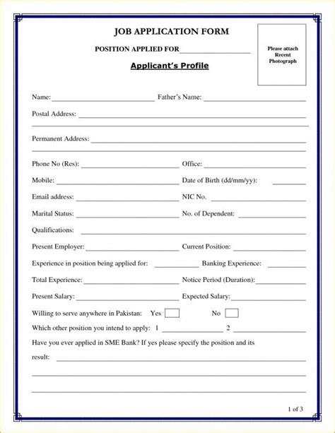 simple resume format  job application form employment application
