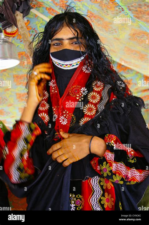 Rashaida Tribe Woman Near Massawa Eritrea Stock Photo Alamy