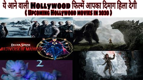 Below is the bollywood movies. Upcoming Sci-fiction Hollywood movies in 2020 /2021 ...