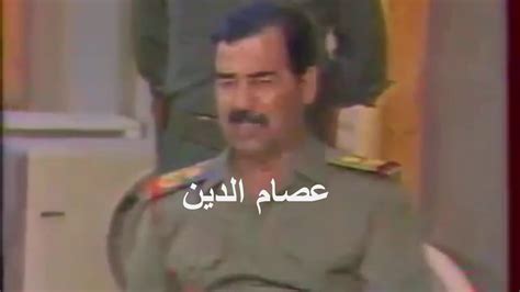 اجتماع الرئيس صدام حسين مع رجال الجيش العراقى لتحرير شبه جزيرة الفاو