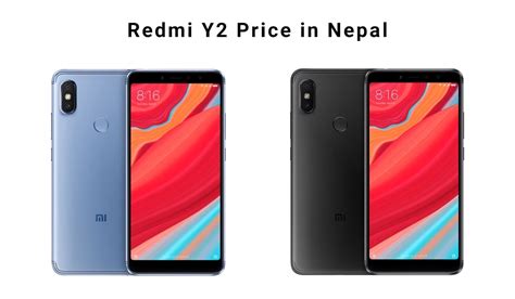 Dagang nexchange bhd is a leading service provider in malaysia's trade facilitation and energy sector. Redmi Y2 Price in Nepal - Latest Update | GadgetsCapsule