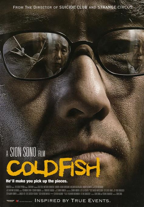 Cold Fish Asianwiki