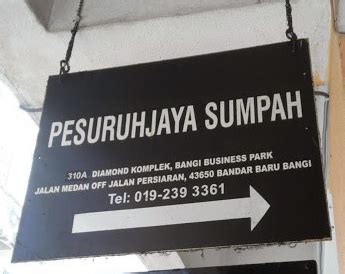 Pesuruhjaya sumpah mahkamah persekutuan malaysia no. Info Bangi: Pesuruhjaya sumpah di Bandar Baru Bangi