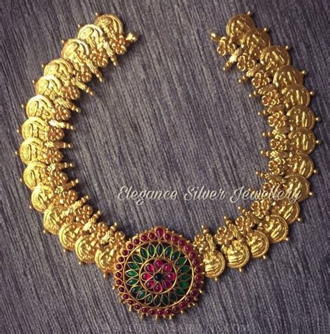 Gold Plated Coin Necklace With Kemp Pendant ~ South India