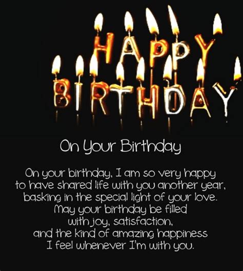 85 Short Inspirational Birthday Poems And Greetings With Pictures 2022