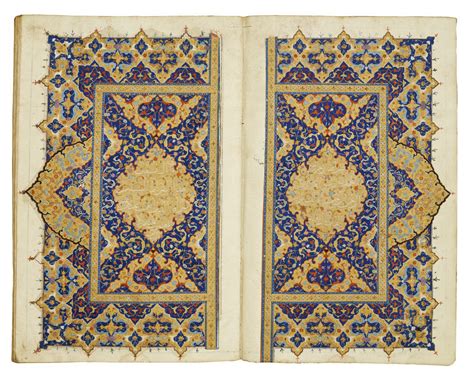 53 a finely illuminated large qur an persia safavid circa 1550