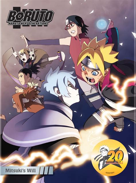 Best Buy Boruto Naruto Next Generations Mitsukis Will Dvd