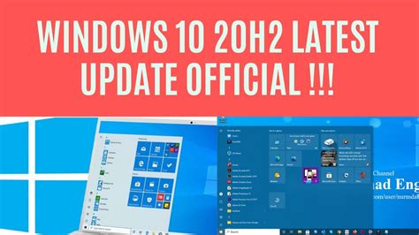 Windows 10 20h2 Latest Update Official Youtube