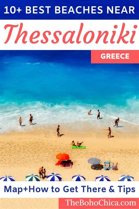 10 Best Beaches Near Thessaloniki Greece