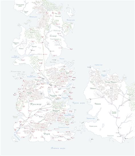 Westeros Russian Map By 7narwen On Deviantart