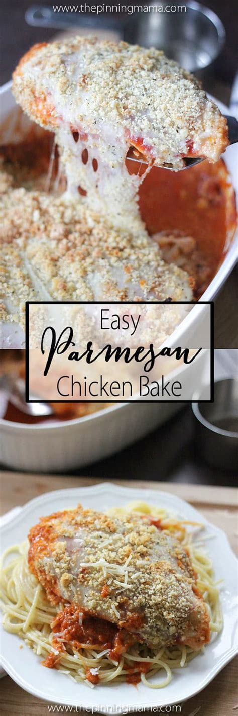 So today i'm sharing with you a modern recipe mashup i made for some friends. Easy Chicken Parmesan Bake Recipe • The Pinning Mama