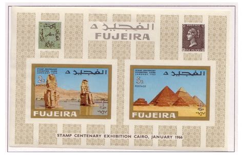 Stamps Of Fujairah Cairo International Stamp Exhibition Celebrating