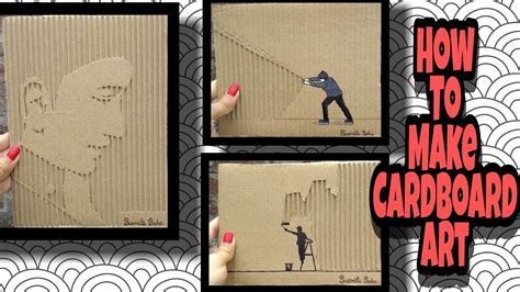 How To Make Cardboard Art 3 Cardboard Arts Easy Craft Susmita The