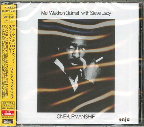 mal waldron quintet with steve lacy one upmanship 2014 cd discogs