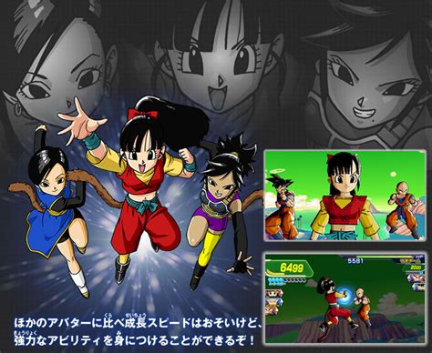 Female dragon ball heroes characters. "(Super) Dragon Ball Heroes" Official Discussion Thread - Page 5 • Kanzenshuu