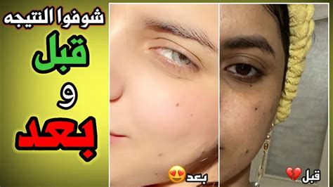 ظهرت الفنانة نيللي كريم بصحبة لاعب المنتخب الوطني محمد صلاح المحترف في صفوف فريق ليفربول. شوفوا نتيجه كريم زينب ومنصور قبل وبعد 😍🔥🔥🔥 - YouTube