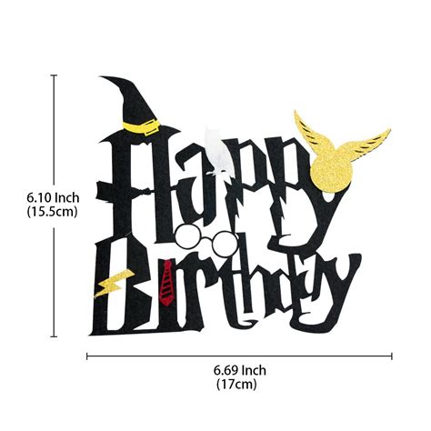 Harry Potter Happy Birthday Banner Harry Potter Big Cake Topper Party