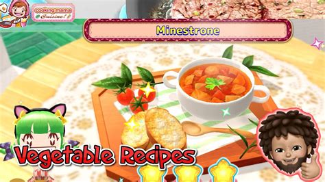 Cooking Mama Cuisine Vegetable Recipes Minestrone Youtube