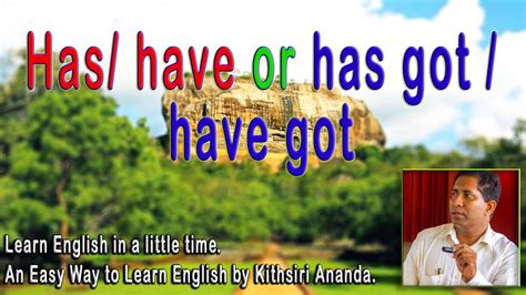 English Easy Way To Learn English Kithsiri Ananda ඉංග්‍රීසියට සරළ
