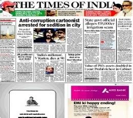 Times of India Epaper : Today Times of India Online Newspaper