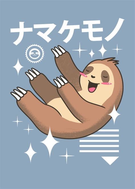 Kawaii Sloth Poster By Vp Trinidad Displate Sloth Kawaii Cute