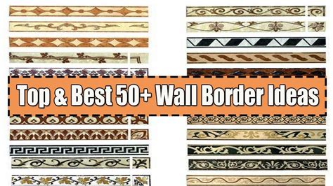 Top And Best 50 Wall Border Ideas Wallpaper Border Ideas For Living