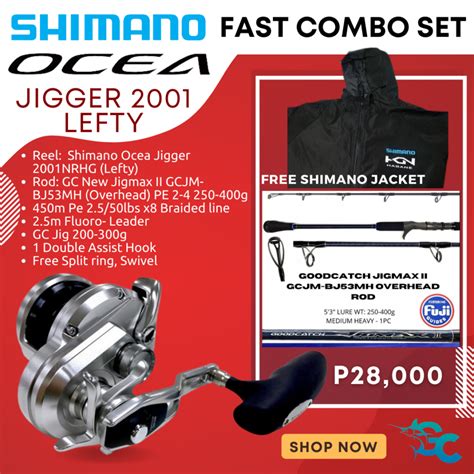 Shimano Ocea Jigger 2001 Fast Combo Set GoodCatch Fishing Buddy Goodcatch